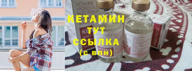 Сколько стоит Ярославль Конопля  ГЕРОИН  АМФЕТАМИН  Меф мяу мяу  Cocaine 