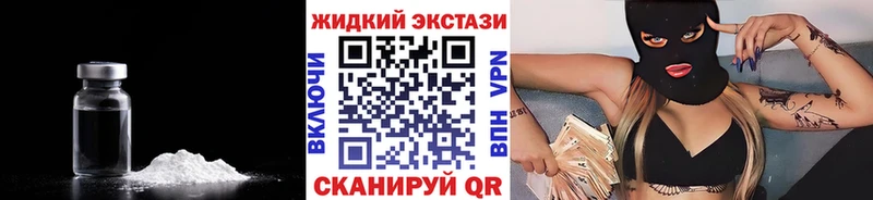 Бутират оксана  Ярославль 