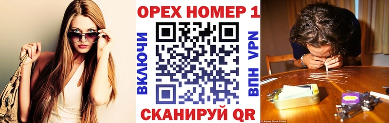 Кокаин 98%  дарнет шоп  ссылка на мегу вход  Ярославль 