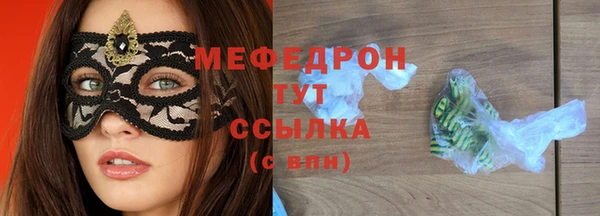 герыч Михайлов
