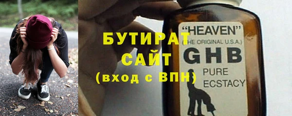 дмт Щучье