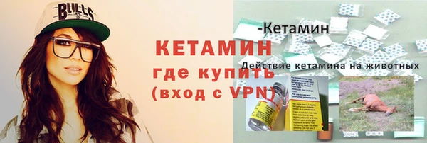 МДПВ Щёлкино