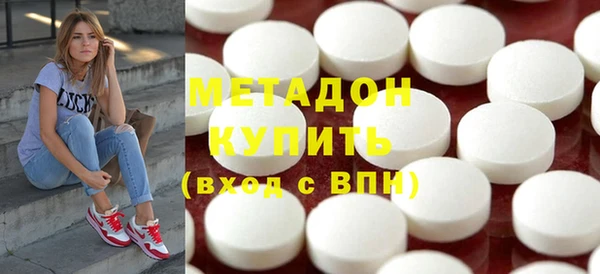 дмт Щучье