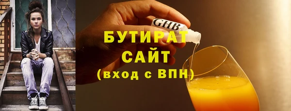 ешки Богданович