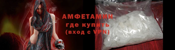 МДПВ Щёлкино