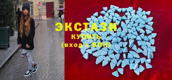 скорость Михайловка