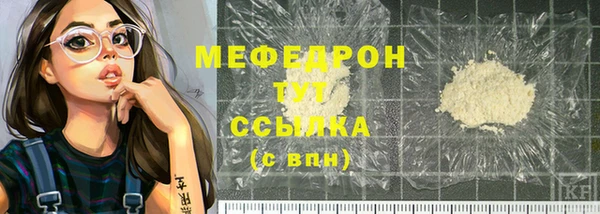 дмт Щучье