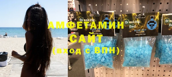 МДПВ Щёлкино