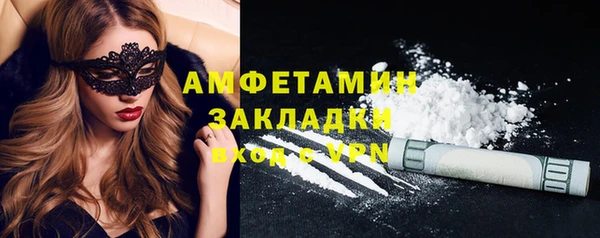 дмт Щучье