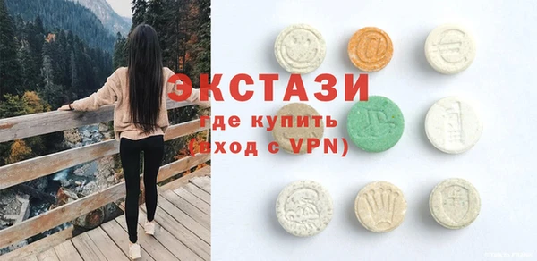 дмт Щучье