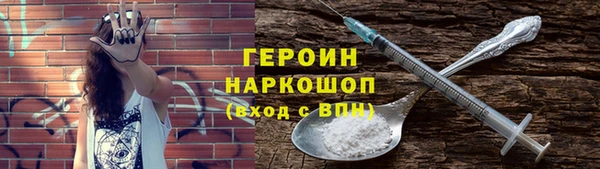 МДПВ Щёлкино