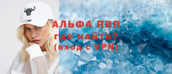 дмт Щучье