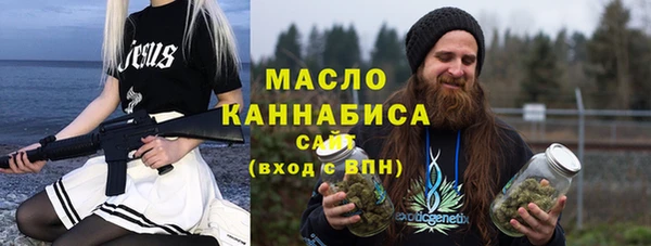 МДПВ Щёлкино