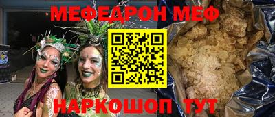 гашиш Кингисепп