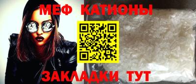 гидра Кинель