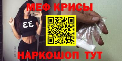 гашиш Кингисепп