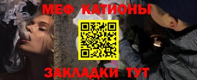 гашиш Кингисепп