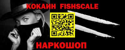 гашиш Кингисепп