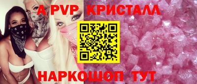 ECSTASY Азнакаево