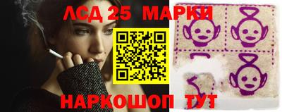 стаф Кимры