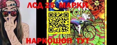 гашиш Кингисепп