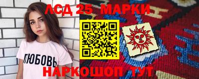 стаф Кимры