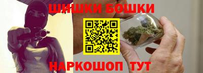 гашиш Кингисепп