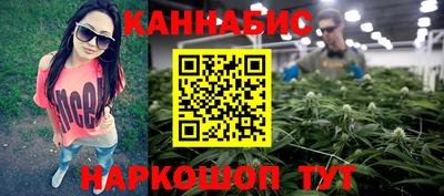 гашиш Кингисепп