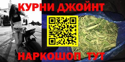 кокаин премиум Балаково