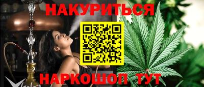 гашиш Кингисепп