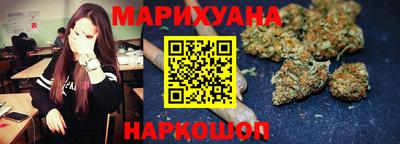МДМА Абинск