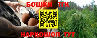 гашиш Кингисепп
