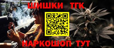 стаф Кимры
