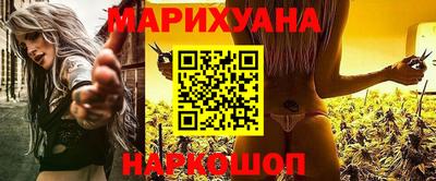 гашиш Кингисепп