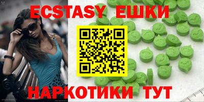 гашиш Кингисепп