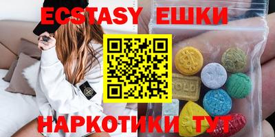 гашиш Кингисепп