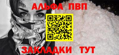гашиш Кингисепп