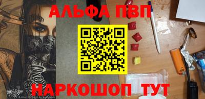 гашиш Кингисепп
