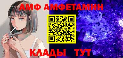 гашиш Кингисепп