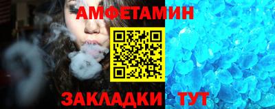 гидра Кинель