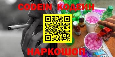 стаф Кимры