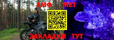 гашиш Кингисепп