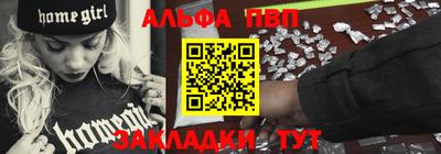 стаф Кимры