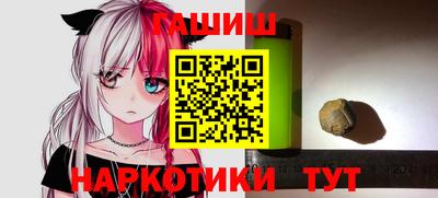 стаф Кимры