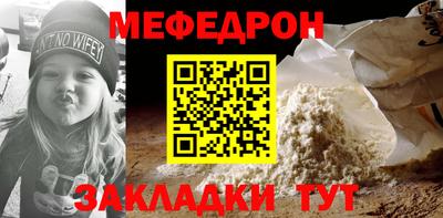гашиш Кингисепп