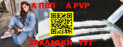 гидра Кинель