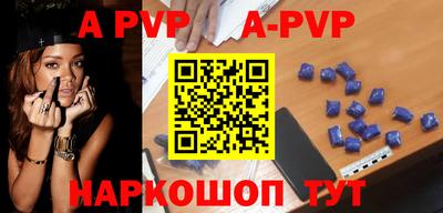 стаф Кимры