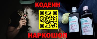 стаф Кимры