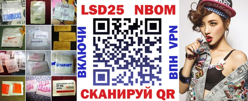 Лсд 25 экстази ecstasy  Ярославль 