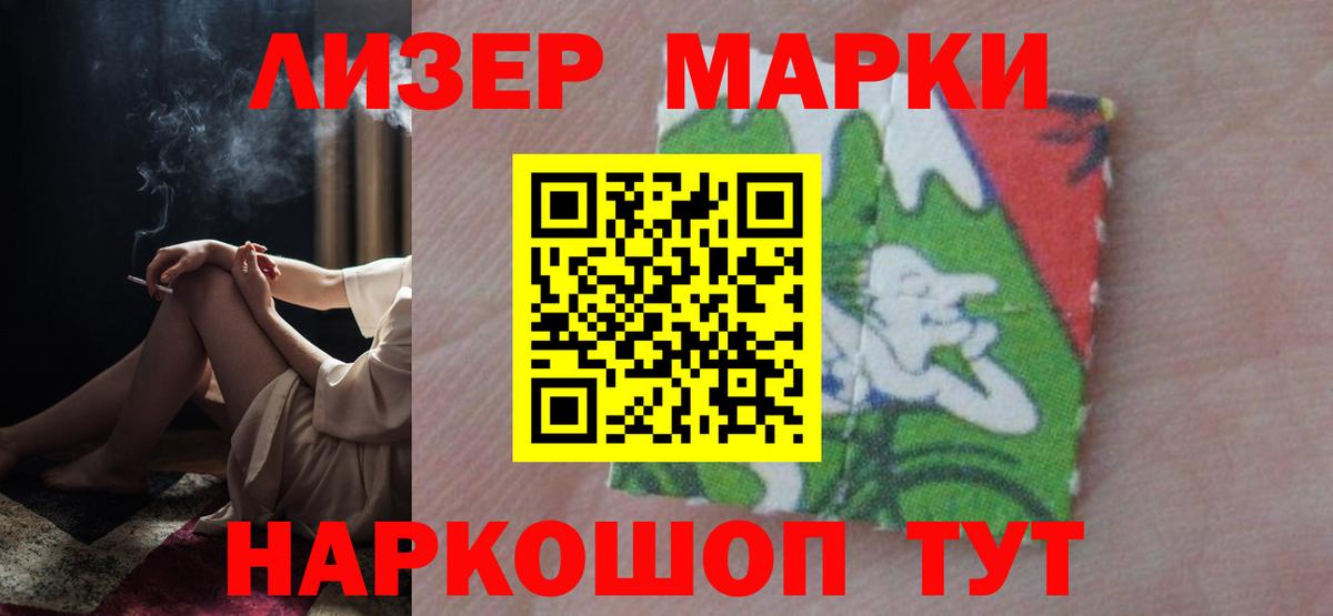 Амфетамин Ярославль